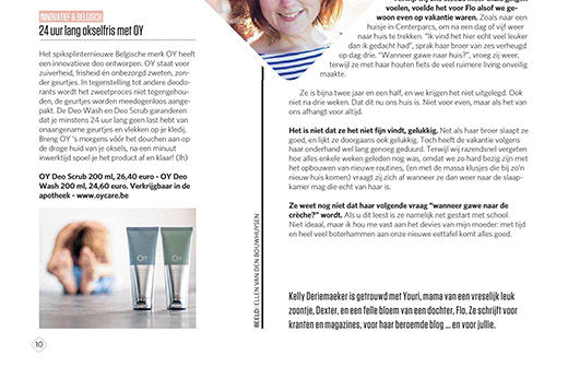 Steps Magazine: "INNOVATIEF EN BELGISCH"